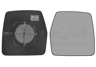 Mirror Glass, exterior mirror (1610838)