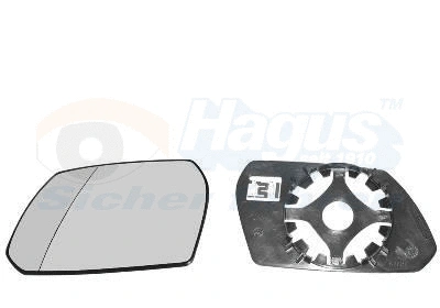 Mirror Glass, exterior mirror (1828838)