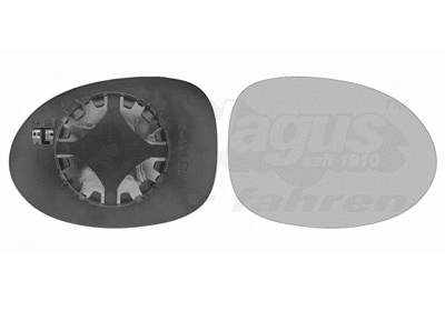 Mirror Glass, exterior mirror (4343838)