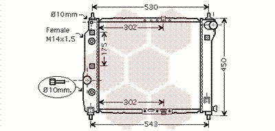 Radiator, engine cooling (81002069)