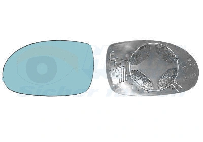 Mirror Glass, exterior mirror (0961837)