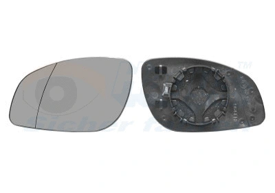 Mirror Glass, exterior mirror (3768831)