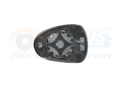 Mirror Glass, exterior mirror (4940838)