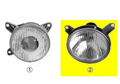 Insert, spotlight (0635965)