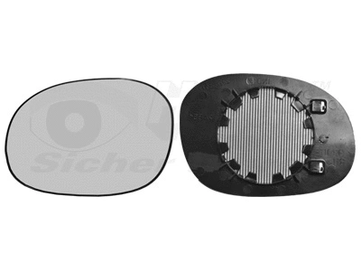 Mirror Glass, exterior mirror (0925837)