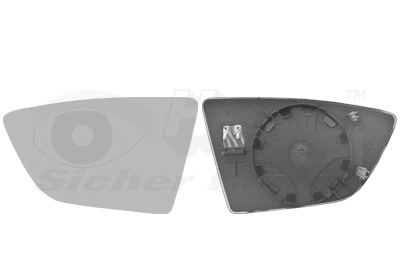 Mirror Glass, exterior mirror (4946837)