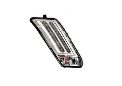 Daytime Running Light (5923958)