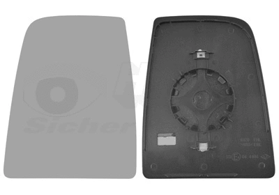 Mirror Glass, exterior mirror (1991831)