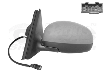 Exterior Mirror (7641807)