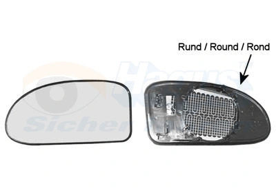 Mirror Glass, exterior mirror (1858862)