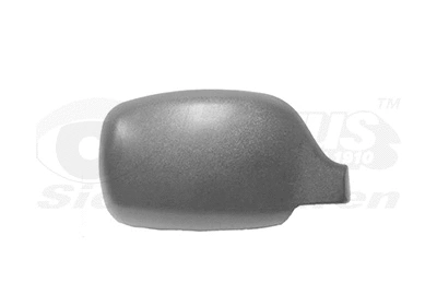 Cover, exterior mirror (4311844)