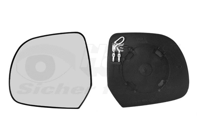 Mirror Glass, exterior mirror (1555837)