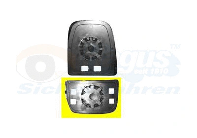 Mirror Glass, exterior mirror (2815831)