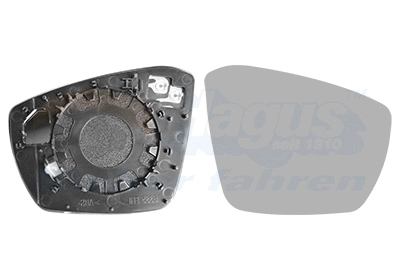 Mirror Glass, exterior mirror (5710838)