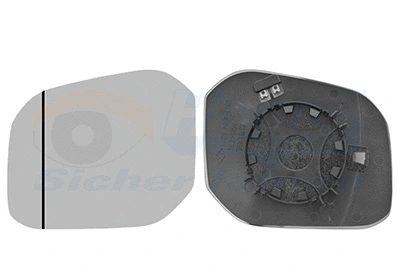 Mirror Glass, exterior mirror (5854837)