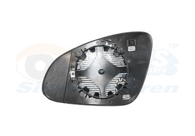 Mirror Glass, exterior mirror (3749838)