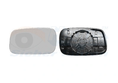 Mirror Glass, exterior mirror (5834837)