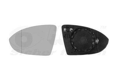 Mirror Glass, exterior mirror (5766837)