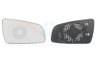 Mirror Glass, exterior mirror (3792838)