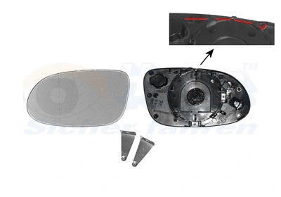 Mirror Glass, exterior mirror (3014837)