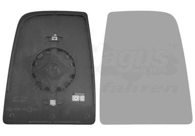 Mirror Glass, exterior mirror (1991838)