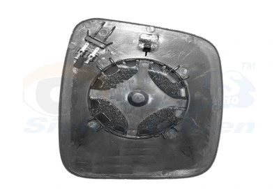 Mirror Glass, exterior mirror (1748837)