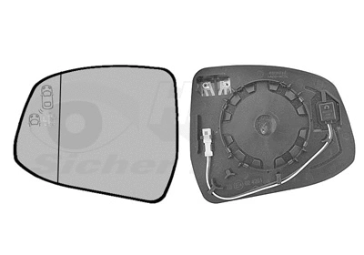 Mirror Glass, exterior mirror (1945835)