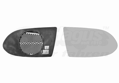 Mirror Glass, exterior mirror (3790838)