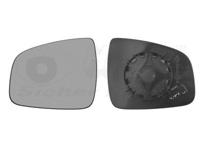 Mirror Glass, exterior mirror (1507837)