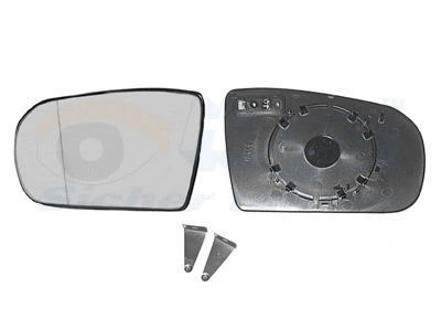 Mirror Glass, exterior mirror (3029861)