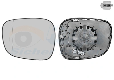 Mirror Glass, exterior mirror (0681865U)