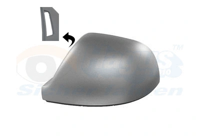 Cover, exterior mirror (5791845)