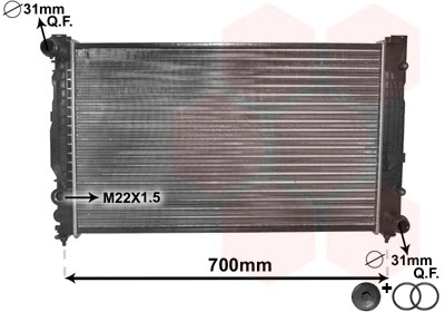 Radiator, engine cooling (03002124)