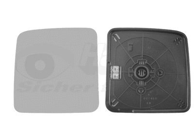 Mirror Glass, exterior mirror (5235837)