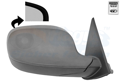 Exterior Mirror (0678808U)