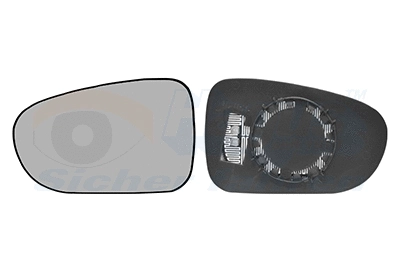 Mirror Glass, exterior mirror (1867837)