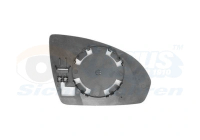 Mirror Glass, exterior mirror (2911831)