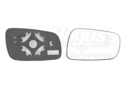 Mirror Glass, exterior mirror (7620838)