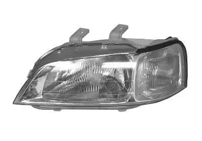 Headlight (2529964)