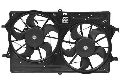 Fan, engine cooling (1858751)