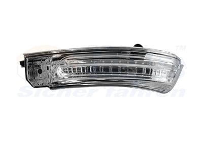 Direction Indicator (5420915)