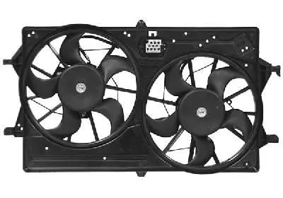 Fan, engine cooling (1858753)
