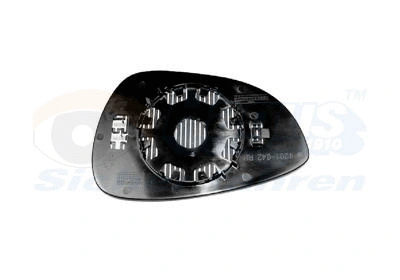Mirror Glass, exterior mirror (1807831)