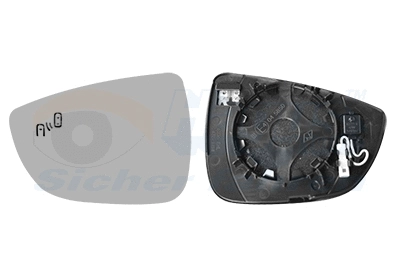 Mirror Glass, exterior mirror (1949835)