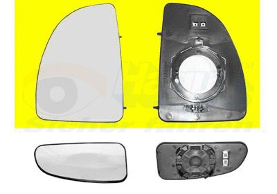 Mirror Glass, exterior mirror (1747837)