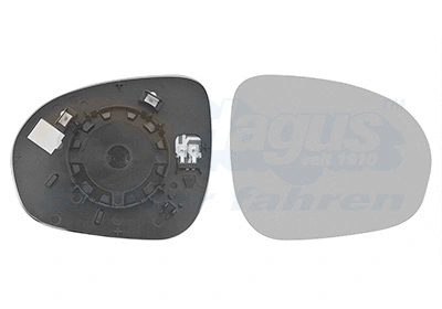 Mirror Glass, exterior mirror (1704838)