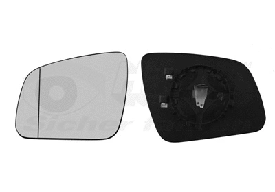 Mirror Glass, exterior mirror (3091837)