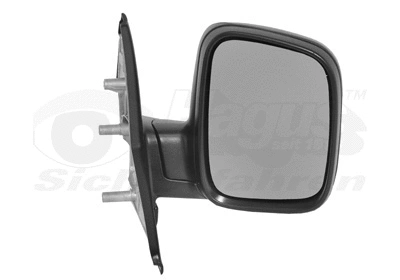 Exterior Mirror (5896804)