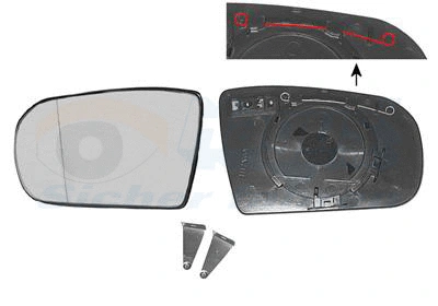 Mirror Glass, exterior mirror (3029837)