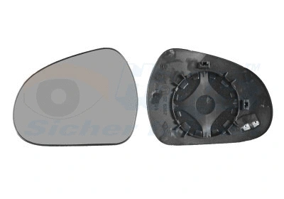 Mirror Glass, exterior mirror (4029837)